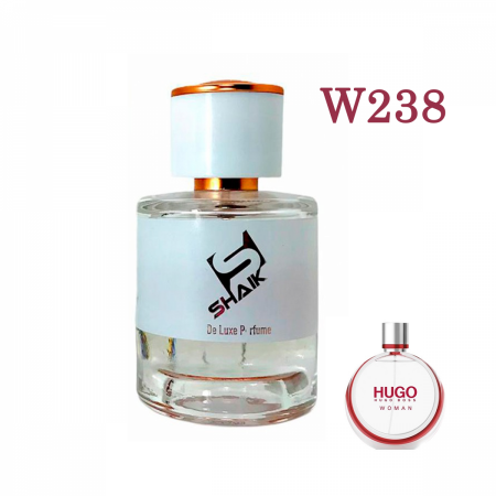 HUGO BOSS_W238